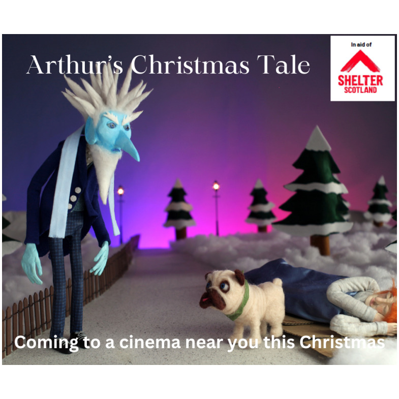 Arthurs christmas tale   shelter detail
